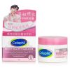 CETAPHIL - Bright Healthy Radiance Brightening Day Protection Cream SPF15 011044 50g