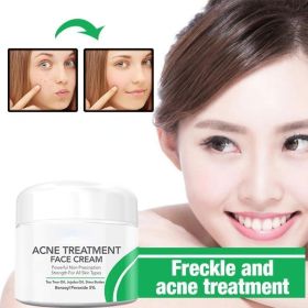 Anti Stains Acne Treatment Cream Scar Blackhead Face Cream Shrink Pores Whitening Skin Care Face Cream Korean Cosmetics (size: 50G)