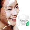 Anti Stains Acne Treatment Cream Scar Blackhead Face Cream Shrink Pores Whitening Skin Care Face Cream Korean Cosmetics